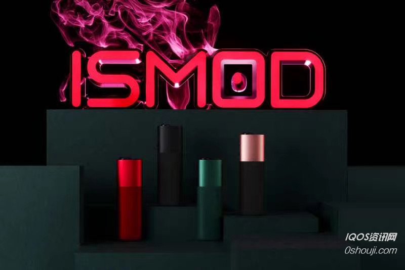 ISMOD