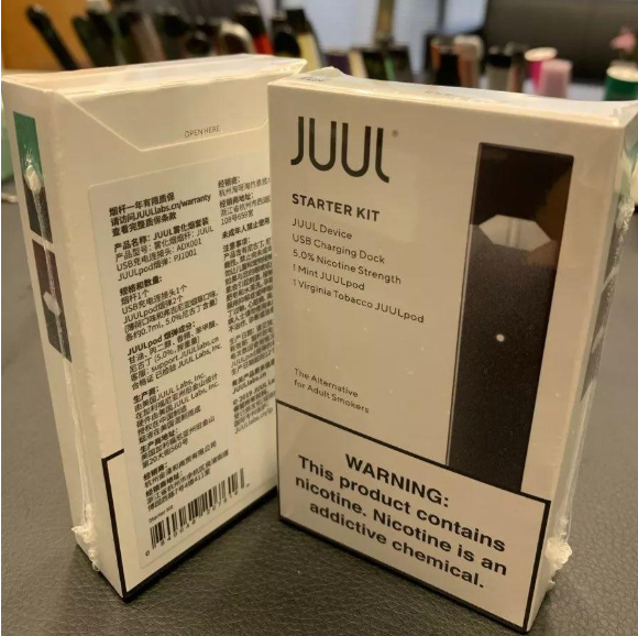 JUUL