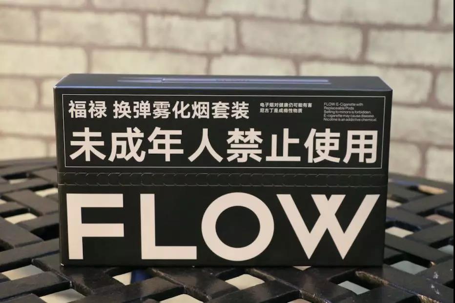 FLOW»